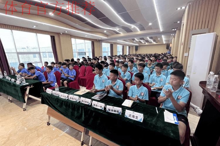 2024五青锦标赛（男子U15）在山东东营开幕